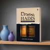 Dirayah Hadis: Pengantar Studi Ilmu Hadis