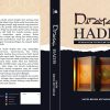 Coming Soon- Dirayah Hadis : Pengantar Studi Ilmu Hadis