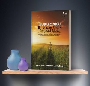 Buku Saku Bimbingan Untuk Generasi Muda
