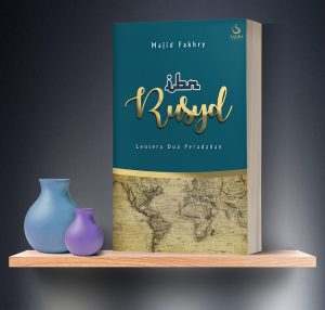 Ibn Rusyd: Lentera Dua Peradaban