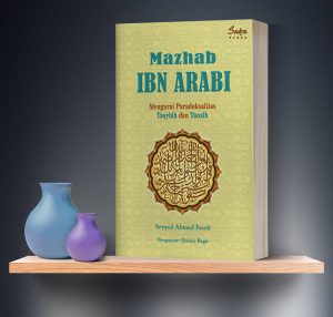 Mazhab Ibn Arabi