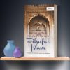 w_Pengantar-Memahami-Daras Pengantar Memahami Buku Daras Filsafat Islam