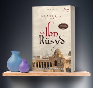 Republic Plato ala Ibn Rusyd