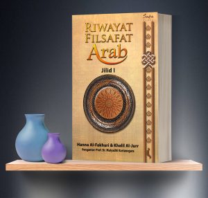 Riwayat Filsafat Arab (Jilid 1)