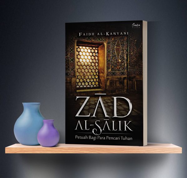 w_Zad-Salik Zad Al-Salik