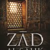 zad_OnlyGoogleBook Zad Al-Salik