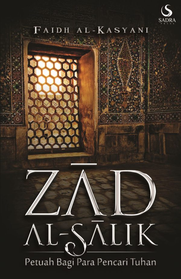 zad_OnlyGoogleBook Zad Al-Salik