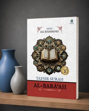 Tafsir Surah Al-Bara'ah 2