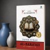 0cf6cd5c-3747-4a55-be7b-066ed6361f59 Tafsir Surah Al-Bara'ah 1