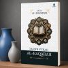 2b20ea83-80eb-4cd2-a321-b3cf291d516e Tafsir Surah Al-Baqarah