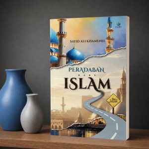 Peradaban Baru Islam