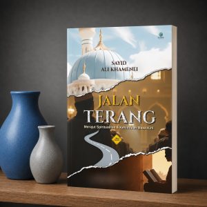 Jalan Terang: Merajut Spiritualitas & Kehidupan Masa kini