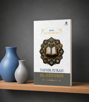Tafsir Surah Al-Fatihah