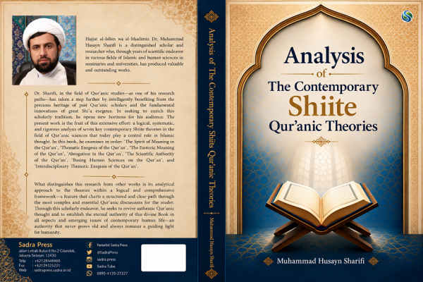 Analysis of the Contemporary Shiite - Copy Analysis of The Contemporary Shiite Qur'anic Theories